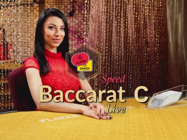 Speed Blackjack E